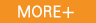 南水北調中線工程專用圍欄網是什么樣的？我們正在生產
